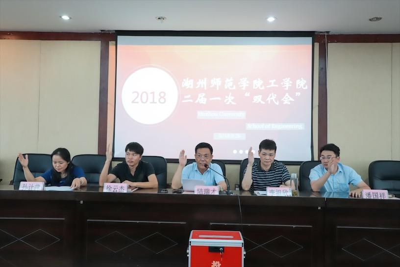 微信图片_20180929150229.jpg