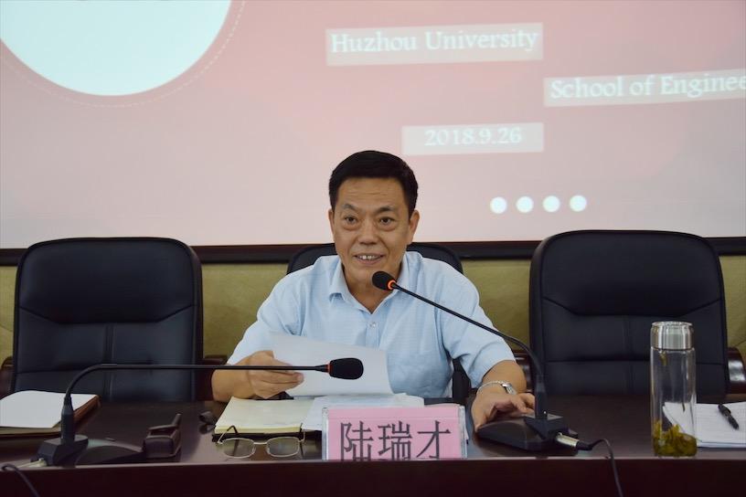 微信图片_20180929150202.jpg
